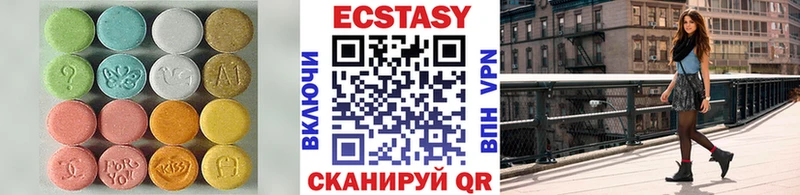 ссылка на мегу ТОР  купить  цена  Мурино  Экстази 250 мг 