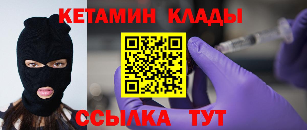 Alpha PVP Мурино