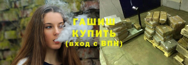 ECSTASY Абинск