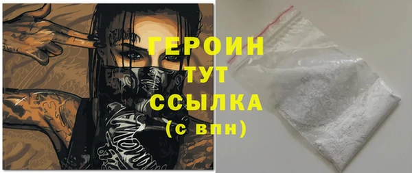 сатива Покачи