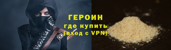 ешки Покров