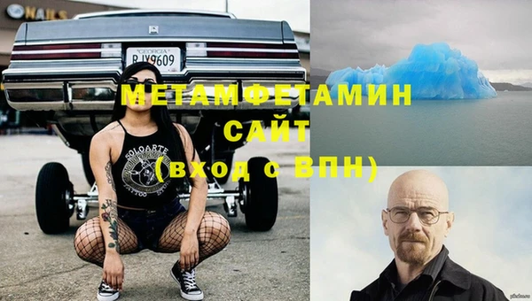 ешки Покров