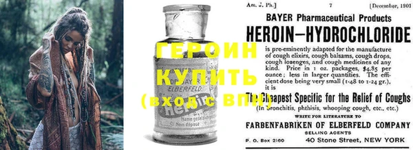 ECSTASY Абинск