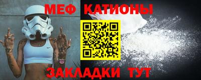 индика Коммунар