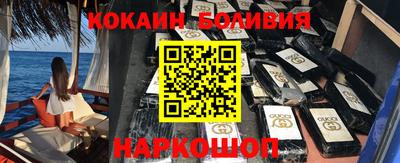 твердый Комсомольск-на-Амуре