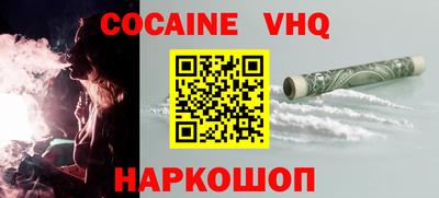 мдпв Конаково