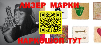 индика Коммунар