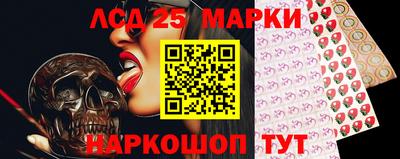 индика Коммунар
