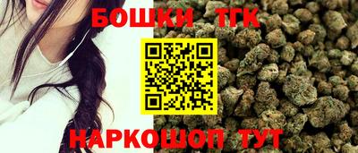 мдпв Конаково