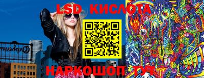 твердый Комсомольск-на-Амуре
