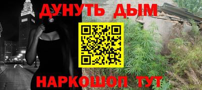 индика Коммунар