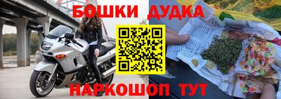 эйфоретик Краснодар