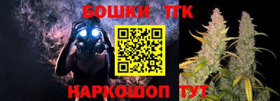 спиды Краснознаменск