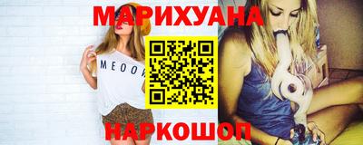 ALPHA PVP Краснокаменск