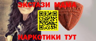 твердый Комсомольск-на-Амуре