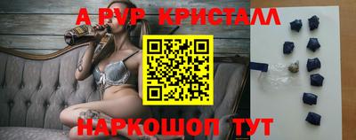 индика Коммунар
