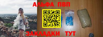 индика Коммунар