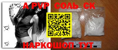 мдпв Конаково