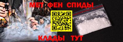 индика Коммунар