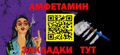 твердый Комсомольск-на-Амуре
