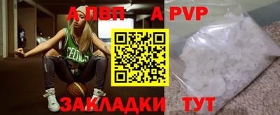 мдпв Конаково