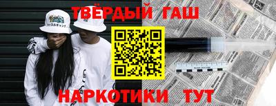 индика Коммунар
