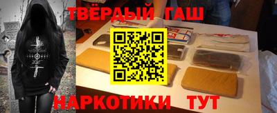 ALPHA PVP Краснокаменск
