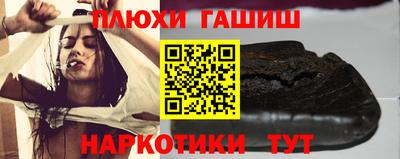 индика Коммунар