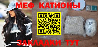 мдпв Конаково