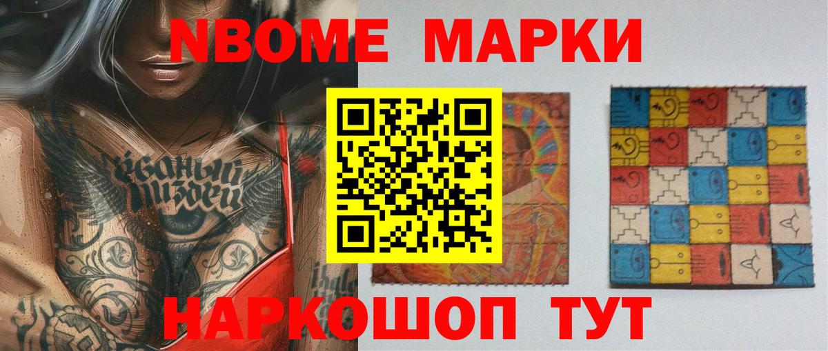 Лсд 25 экстази ecstasy Мурино