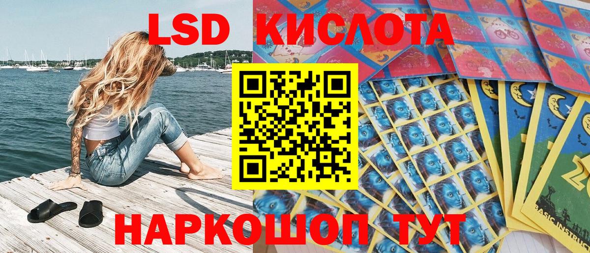 Мурино  Марки NBOMe  Вход с VPN  Марки NBOMe 1500мкг  Марки NBOMe 1500мкг 